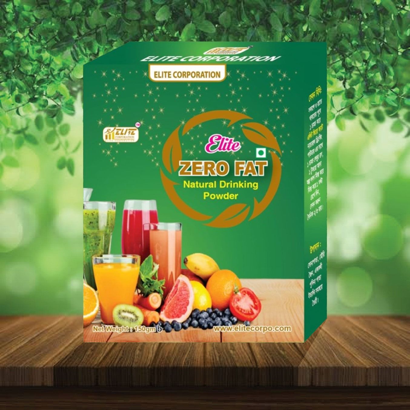 Elite Zero Fat Natural Drinking Powder.